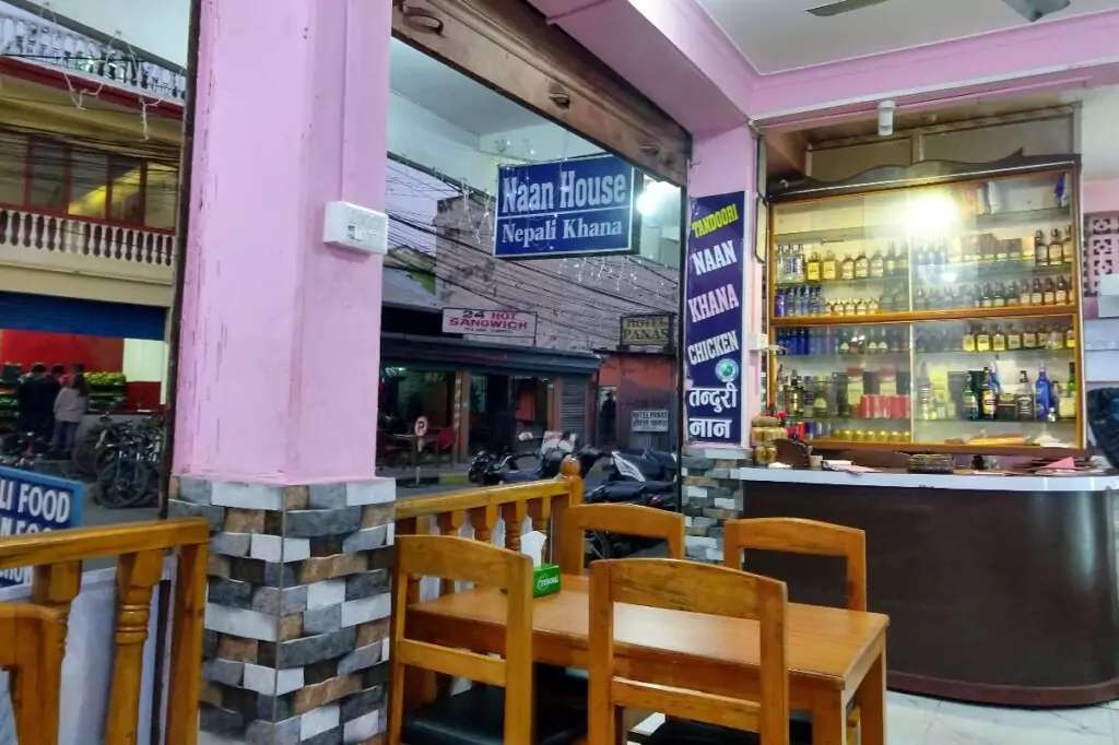 nepalese cuisine nepali khana